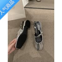 SUNTEK法式包头凉鞋女鞋子2023年春夏新款小众配裙子浅口低跟玛丽珍单鞋