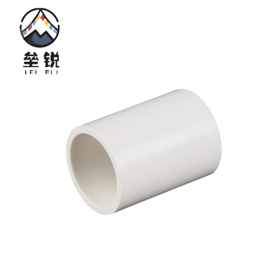 垒锐PVC管古 50 个