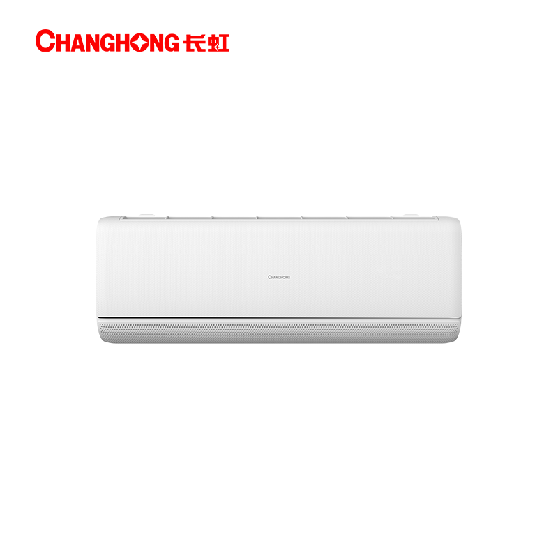长虹(CHANGHONG) 空调 1.5匹 KFR-35GW/ZDBKW1+R1