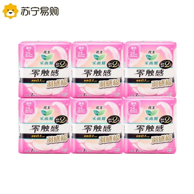 花王乐而雅日用卫生巾25cm7片*6包组合装零触感羽感棉超丝薄护翼型姨妈巾