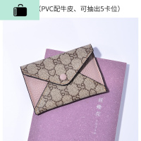 迷你小卡包女超薄印花多卡位小卡夹女式小钱包零钱包信用卡简约潮NEW LAKE