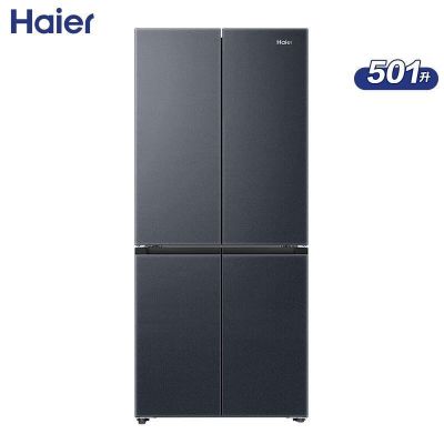 海尔夜影灰十字对开门冰箱501升1级能效变频自动除霜智能控温设计