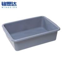 铭思达安检筐53*38*15cm个