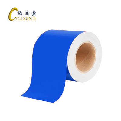 铁渝源 蓝色不干胶标签 100mm*20m 卷