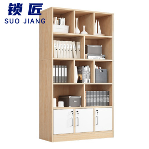 锁匠 文件柜