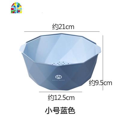 厨房水果盘创意北欧家用客厅果篮淘菜篮子双层洗水果洗菜盆 FENGHOU 小号蓝色洗菜篮洗菜篮
