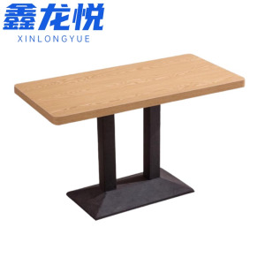 鑫龙悦