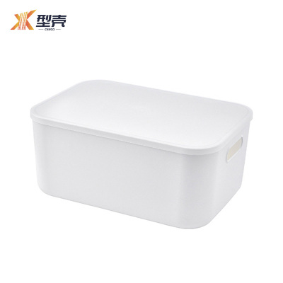 型壳 收纳箱 G6 个