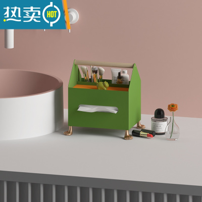 敬平桌面纸抽轻奢多功能纸巾盒简约客厅遥控器抽纸收纳盒茶几 手提木棍多功能纸巾盒*绿色*橙盖