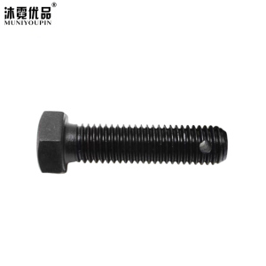 沐霓优品 外六角螺栓 M8*50 件