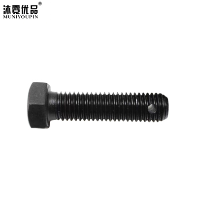 沐霓优品 外六角螺栓 M8*50 件