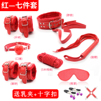 SM刑具捆绑束缚手铐脚铐调教项圈眼罩成人另类玩具房事情趣工具 红色毛绒7件套送2礼
