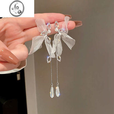 JiMi超仙网纱花朵耳钉耳环2022年新款网红气质长款水晶流苏耳坠耳饰品