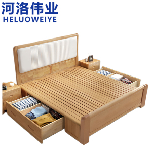河洛伟业