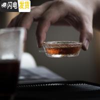 三维工匠闻说|日式初雪品茗杯 小雪茶杯 耐热玻璃茶道杯 初雪杯4个礼盒装