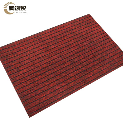 奥创黎 地毯防滑垫 60*90cm 张