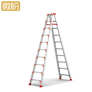 微盼 梯子 3.5米/个