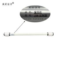 美好佳诗/窗帘杆/JSM-定制款/米(JSM-定制款)