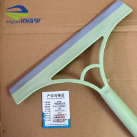 铂锜澳 伸缩玻璃刮水器 25.5cm(颜色随机) 个