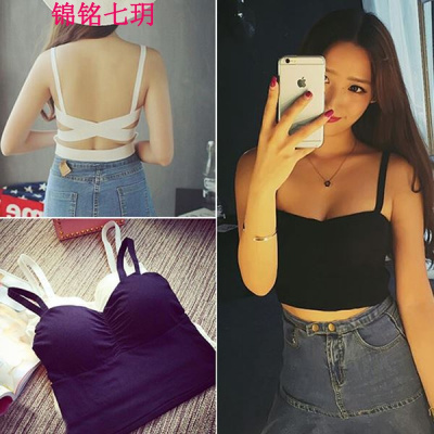 锦铭七玥女装欧美百搭镂空背心抹胸吊带胸衣裹胸打底内衣女夏防走光吊