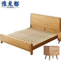 豫龙都实木员工床+床头柜1.2m套