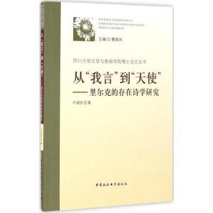 [M]从