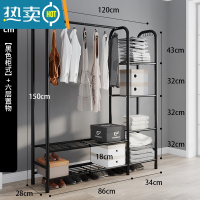 敬平衣帽架双杆晾衣架落地卧室内简易折叠挂衣架子家用晒衣服架收纳架 升级款-柜式黑120cm(五层置物)