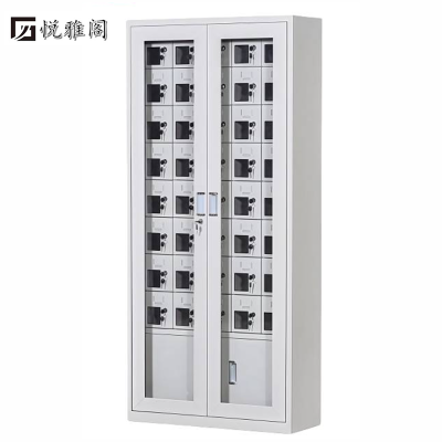 悦雅阁 手机存放柜 40门 个