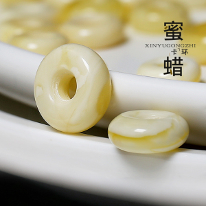 精品原矿琥珀蜜蜡卡环小平安扣圆环卡子背云吊坠金刚星月佛珠配饰送女朋友老婆情人节七夕生日礼物