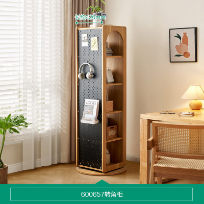 全友家居转角柜客厅多功能储物收纳靠墙边柜可旋转洞洞板置物柜子