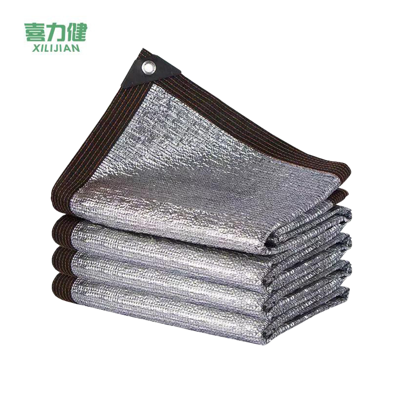 喜力健 铝箔遮阳网 1m宽*10m长 张