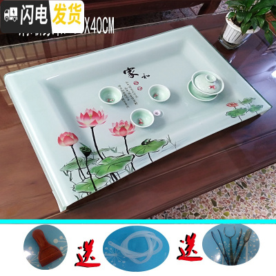三维工匠家用茶具客厅钢化玻璃功夫茶盘套装现代简约长方形小茶台茶海小号 清晰荷花63X40