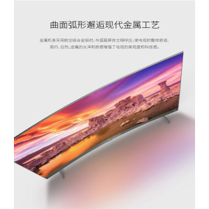 TCL 官方旗舰 65A950C (65英寸)吋 4K超高清曲面全面屏 64位32核 AI智能超薄LED液晶平板电视