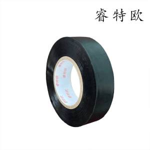 睿特欧 电工胶带 (黑色) RT-20DG 18mm*20m/卷