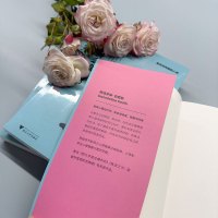 人为什么会抑郁:低落、抑郁、自我攻击的心理原因