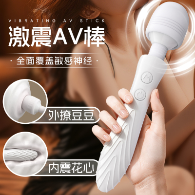 成人情趣性道具自动仿真阳具女用自慰器震动按摩av棒夫妻辅助玩具
