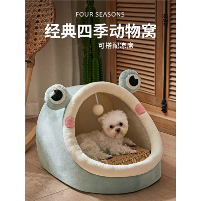 暖房子 暖房子21新款 品牌 图片 苏宁易购