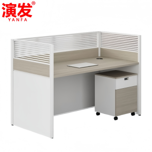 演发