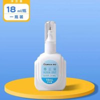 齐心18ml修正液 1瓶装