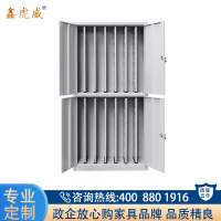 鑫虎威 钢制铁皮钥匙管理柜收纳盒保管箱保管柜钥匙柜1000位