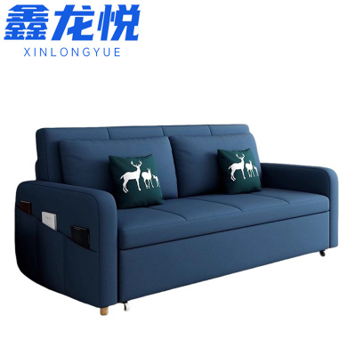 鑫龙悦 折叠沙发 1.4米 张