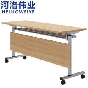 河洛伟业办公桌 折叠桌张
