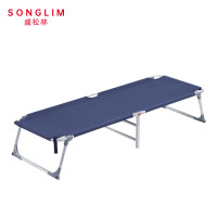 SONGLIM 盛松林 折叠床 183*63*34cm 张