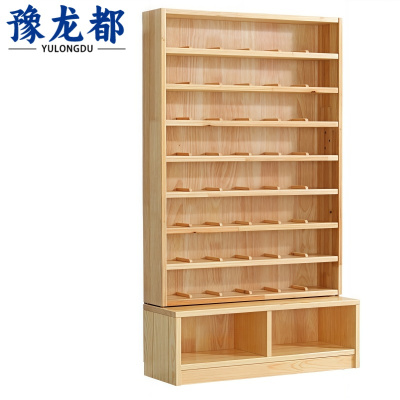 豫龙都 茶杯架 48位 个