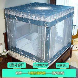 美帮汇全封闭式坐床防摔蚊帐床帘一体式1.5m床1.8家用床幔拉链方顶1.2米