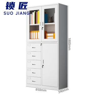 锁匠简约办公柜