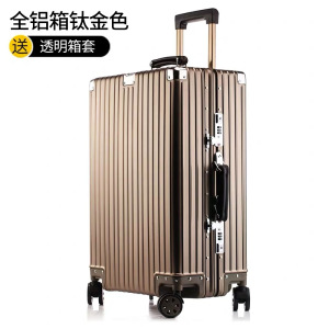 罗恩Ronoen全铝镁合金拉杆箱万向轮行李箱男女学生24寸密码箱金属硬箱包托运登机箱20寸商务出差旅行箱子26寸大容量