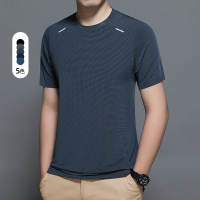 夏季新款男士短袖T恤商务免烫冰丝休闲纯色半袖T恤男潮流圆领男装