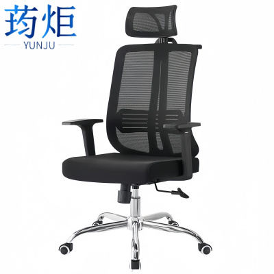 荺炬办公椅50*60*62cm把