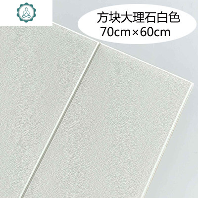 玉石大理石背景墙价格_玉石大理石背景墙最新报价_玉石大理石背景墙多少 